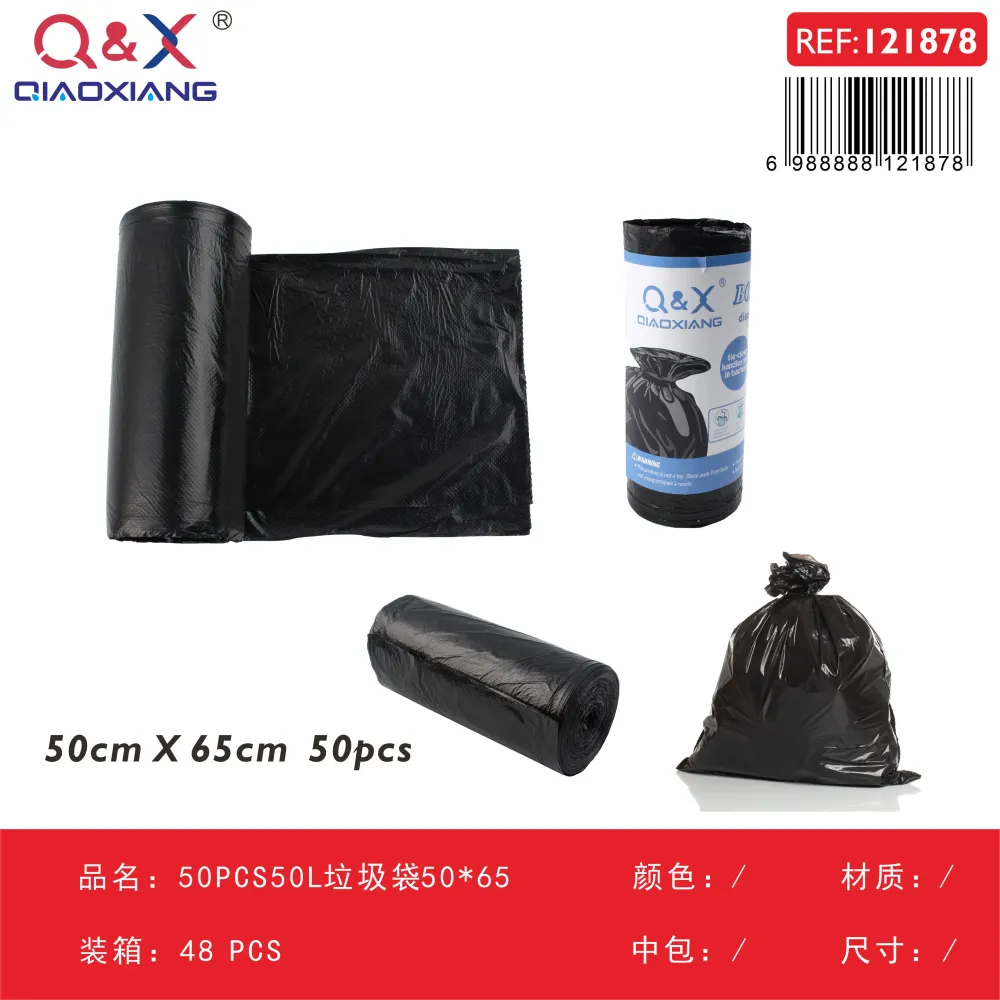 Bolsa de basura 50PCS 50L 50*65 Q&X