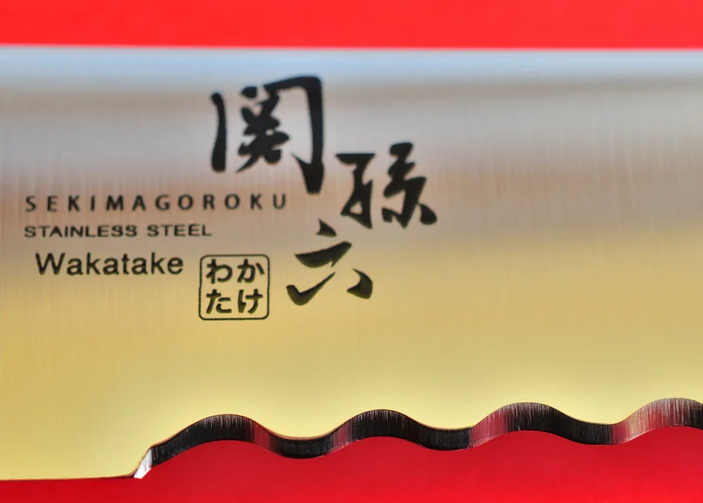 Cuchillo de pan KAI WAKATAKE 210mm AB-5425 Osaka Tools