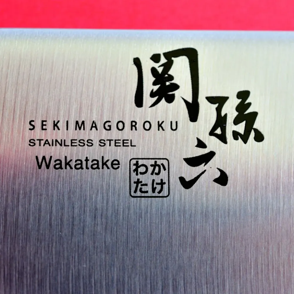 Cuchillo de pan KAI WAKATAKE 210mm AB-5425 Osaka Tools