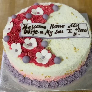 Welcome Home Cake