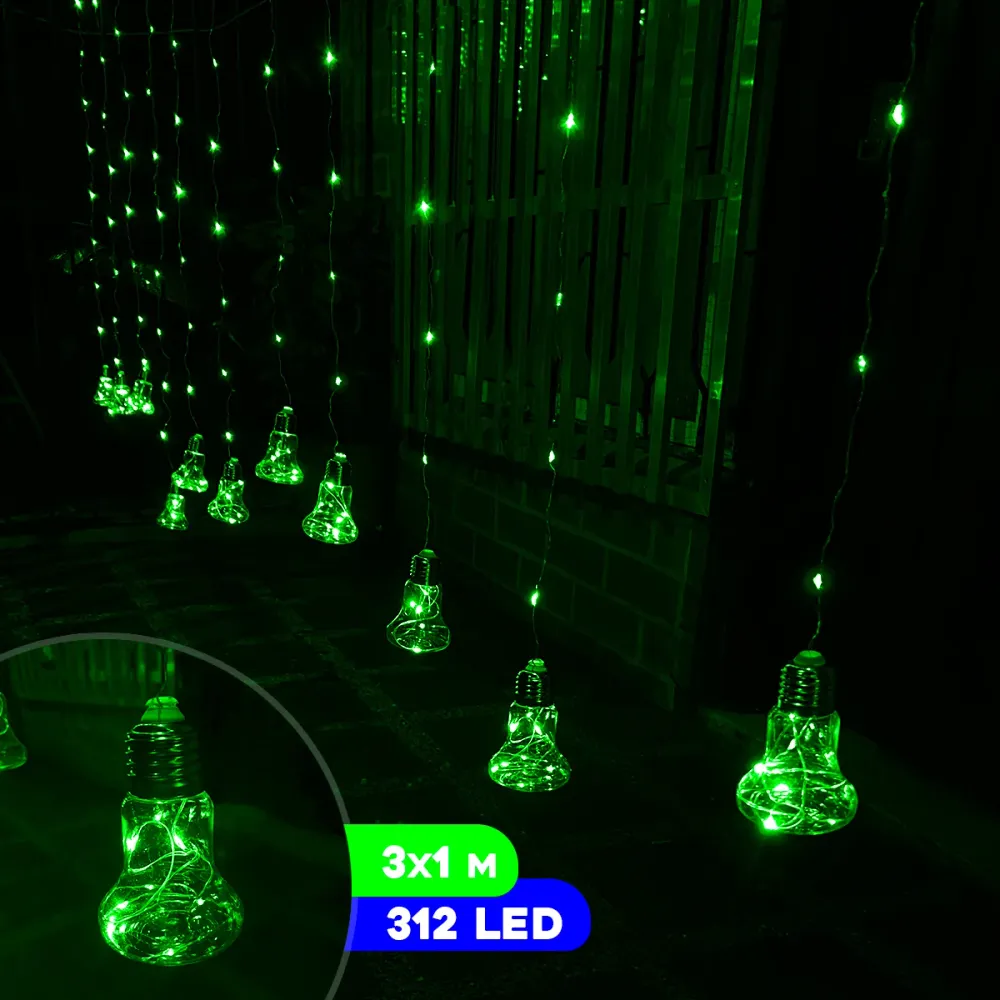 Cortina Micro LED 12 Tiras Estilo Campana 3x2m 312 Luces Verde 1620V