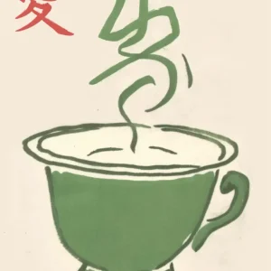 Té estilo japonés Fine Artic