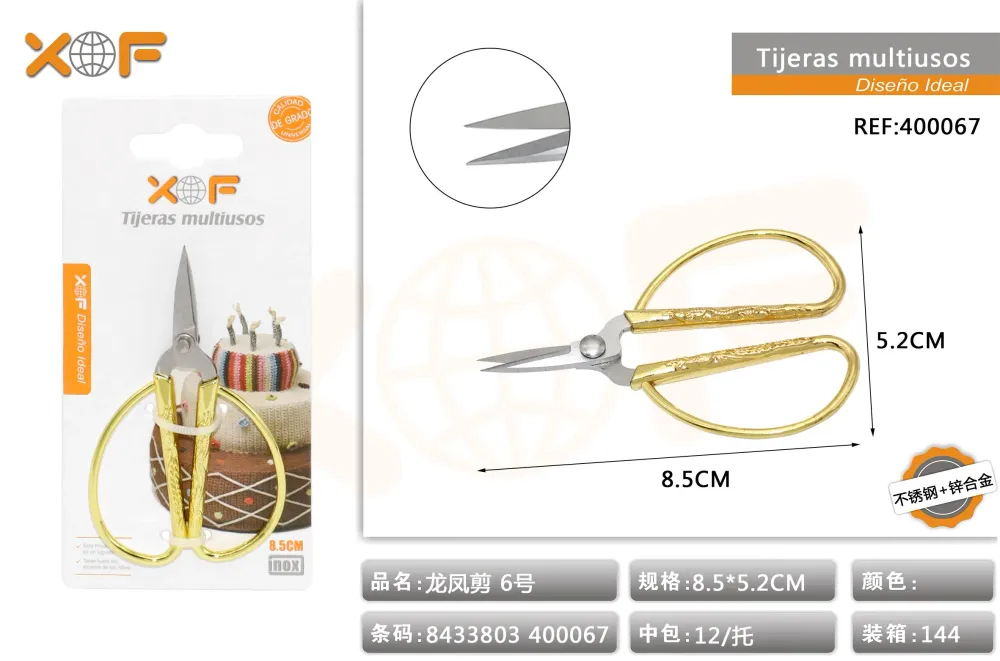 TIJERAS 6# COCINA