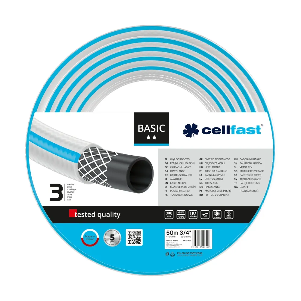 Manguera de jardín duradera de 3 capas Cellfast Basic 3/4" 50m
