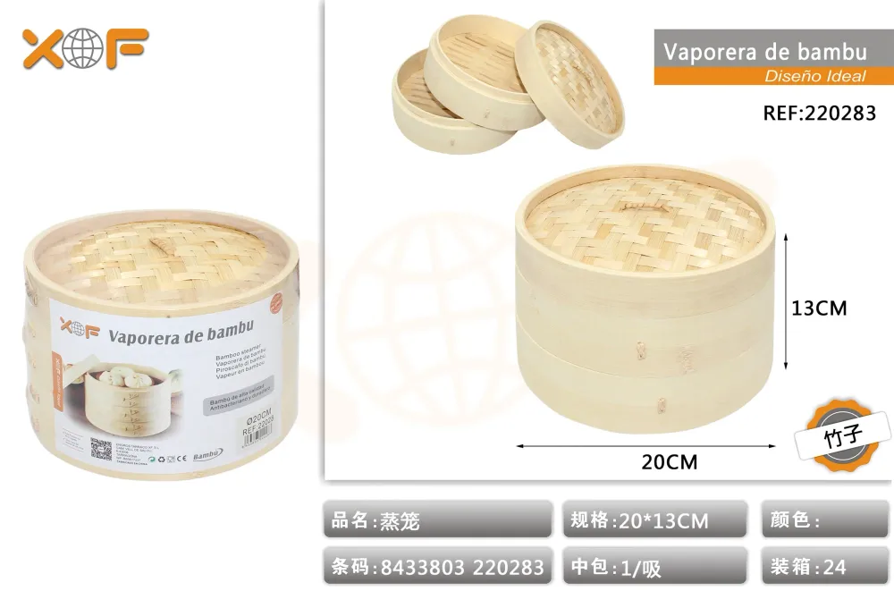 VAPORERA DE BAMBU 0CM COCINA