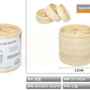 VAPORERA DE BAMBU 15CM COCINA