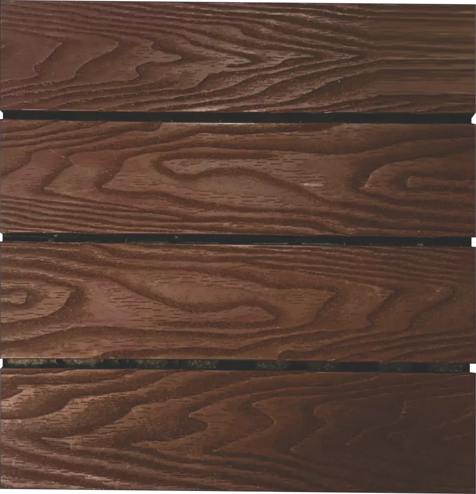 Chocolate Wood Vive Home Design